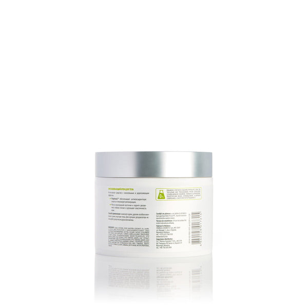 Cremă de Corp Rejuvenantă, Viorica Vie