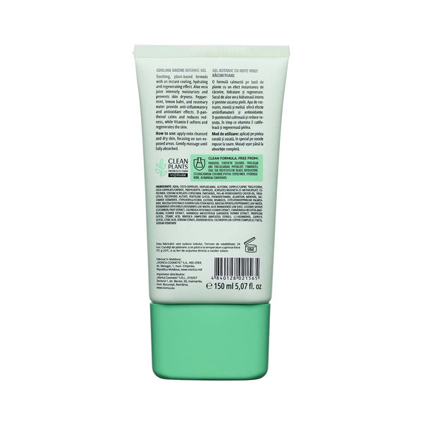 Gel Botanic cu Note Verzi Răcoritoare, Viorica Solar