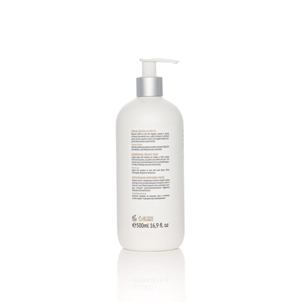 Săpun Cremă Nutritiv