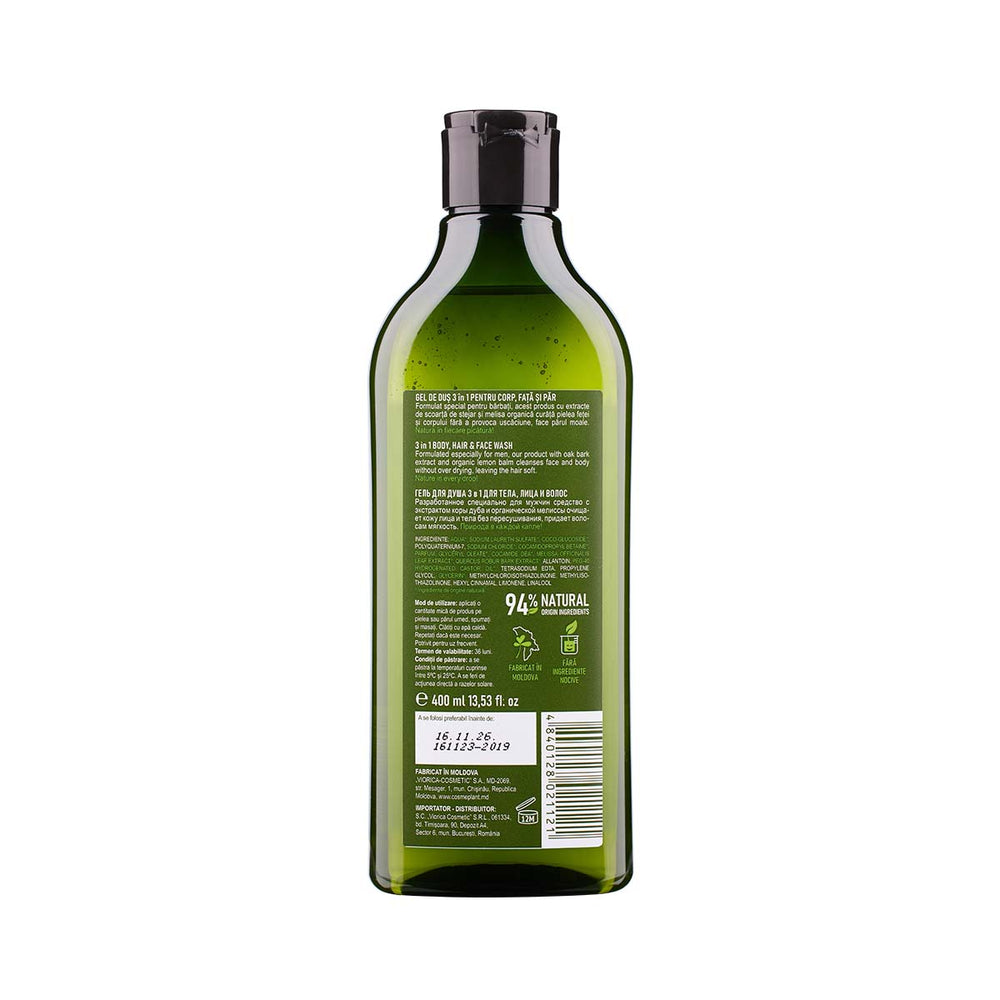 Gel de duș 3 în 1 pentru corp, față și păr, For Men
