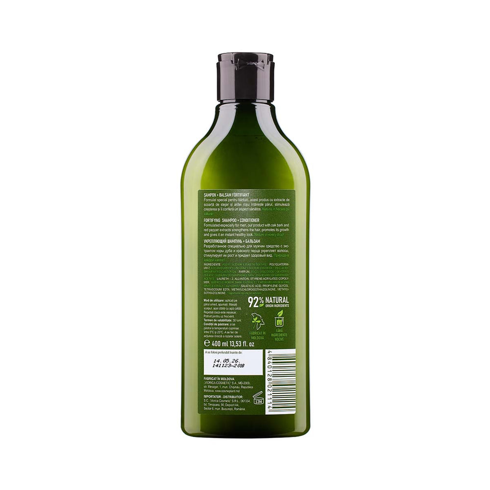 Șampon + balsam fortifiant, For Men