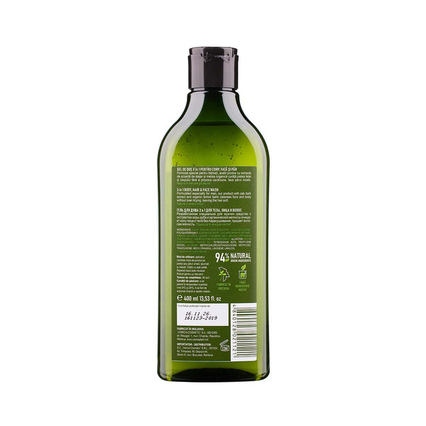 Gel de duș 3 în 1 pentru corp, față și păr, For Men