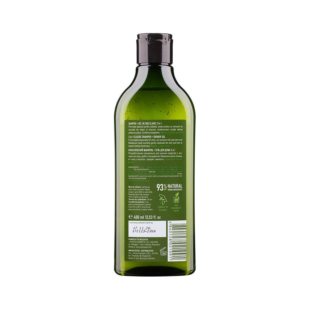 Șampon clasic + gel de duș 2 în 1, For Men